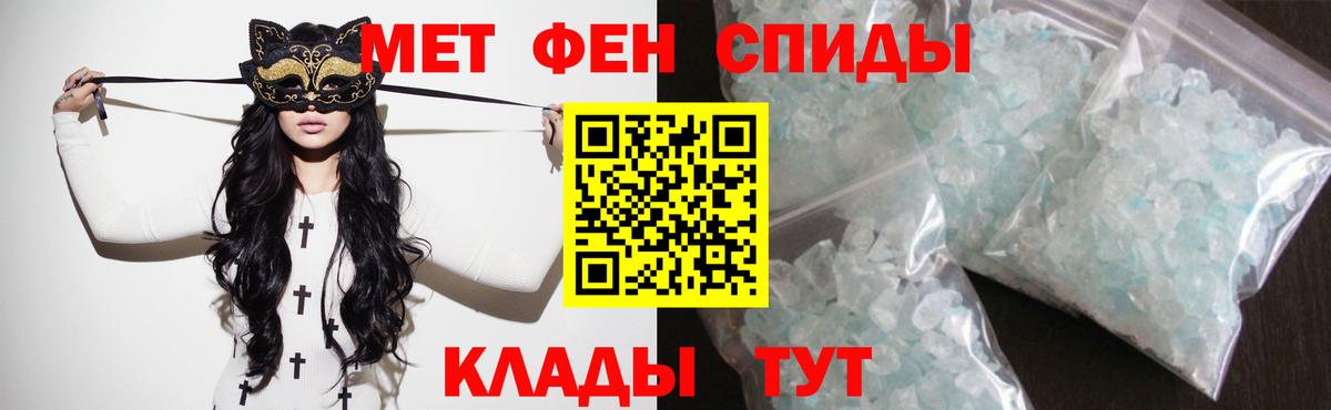 АМФЕТАМИН  Вход с VPN  Луховицы  АМФ Premium  blacksprut как зайти  АМФЕТАМИН 