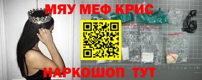 прущая мука Изобильный