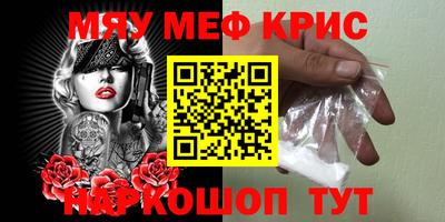 прущая мука Изобильный