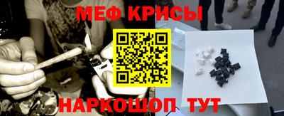каннабис Ирбит