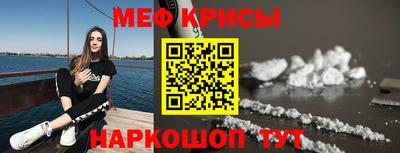 каннабис Ирбит