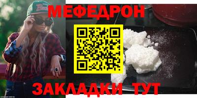 каннабис Ирбит