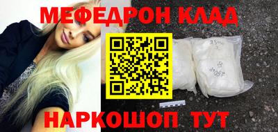 прущая мука Изобильный