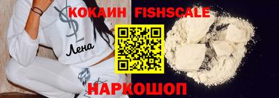 первитин Ипатово