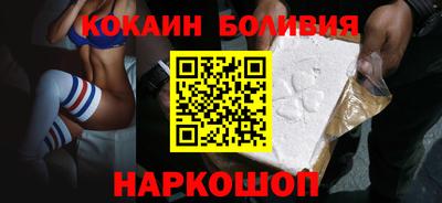 каннабис Ирбит
