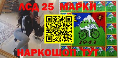 прущая мука Изобильный