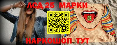 каннабис Ирбит