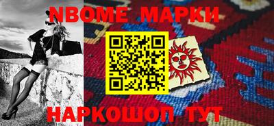 прущая мука Изобильный