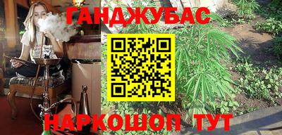 первитин Ипатово