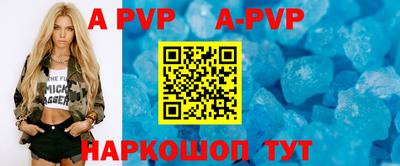 прущая мука Изобильный