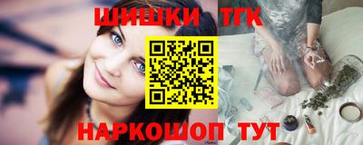 каннабис Ирбит