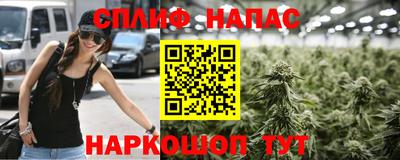 первитин Ипатово