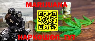 первитин Ипатово