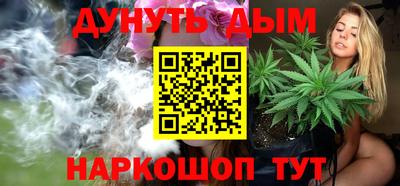 первитин Ипатово