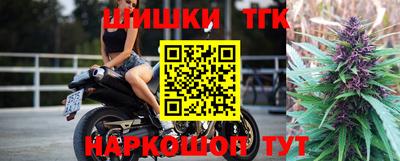 прущая мука Изобильный