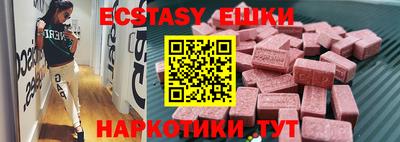 прущая мука Изобильный