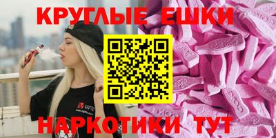 каннабис Ирбит