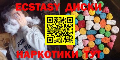 каннабис Ирбит