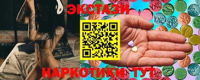 прущая мука Изобильный