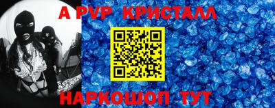 кокаин премиум Усть-Илимск