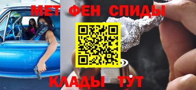 прущая мука Изобильный