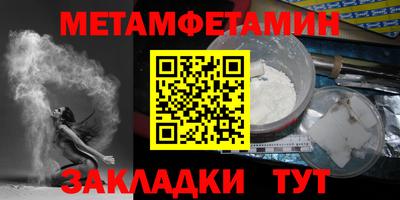 прущая мука Изобильный