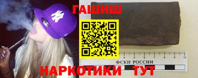 каннабис Ирбит