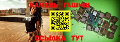 первитин Ипатово