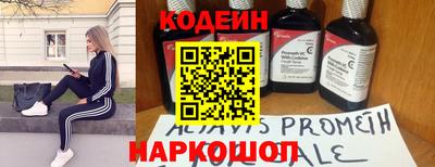каннабис Ирбит