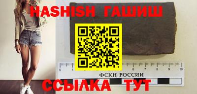 каннабис Ирбит