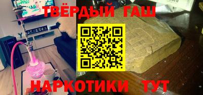 первитин Ипатово