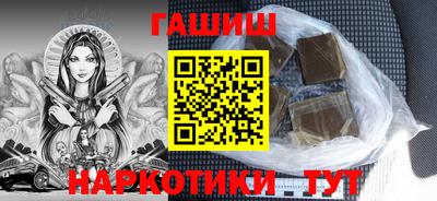 прущая мука Изобильный