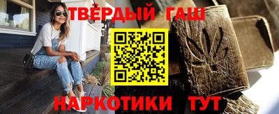 прущая мука Изобильный