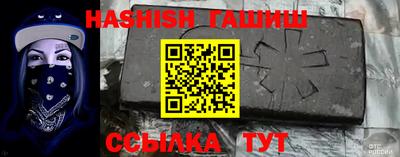 apvp Усть-Джегута