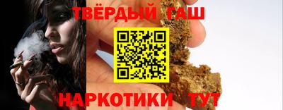 каннабис Ирбит
