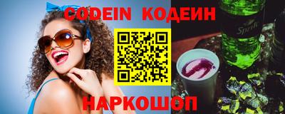 прущая мука Изобильный