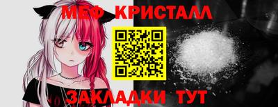 прущая мука Изобильный