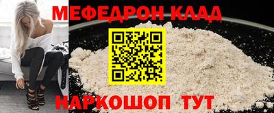 прущая мука Изобильный